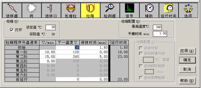 北京踏实德研仪器有限公司